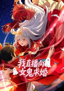 动漫女生·幻梦剧场